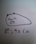 f:id:twitter:20070901132054j:image