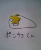 f:id:twitter:20070903132236j:image
