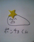 f:id:twitter:20070903132343j:image
