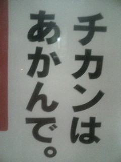 f:id:twitter:20070916211138j:image