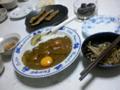 [tyoro][ご飯]居酒屋メニューと卵カレー