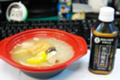 Today lunch:  Harusame nabe & Black oolong tea