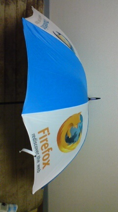 図: FirefoxとThunderbirdの傘