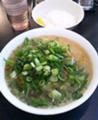 [HanaO]京都銀閣寺ますたに ラーメン ねぎ多め