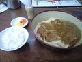 [supistar] カレーうどんきた〜＞ω＜