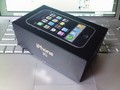 [yano3] iPhone ktkr!
