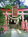 [sgtb]神社の鳥居がでかいでかい