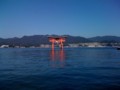 [supistar] 厳島神社！！＞ω＜