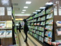 [iias] アカデミア(くまざわ書店)のPC関係本はかなりある。高さ2m以上、六段