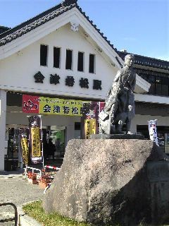 f:id:twitter:20081114121841:image