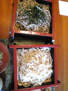 f:id:twitter:20081114124656:image