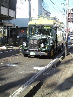 f:id:twitter:20081114134041:image