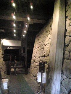 f:id:twitter:20081114142911:image