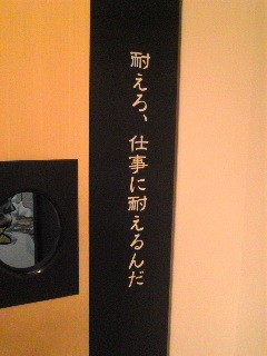 f:id:twitter:20081114150523:image