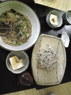 f:id:twitter:20081115134301:image