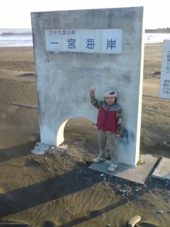 一宮海岸