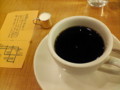 [t_t]コンパルのコーヒーなう（にがい）