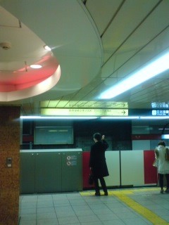 銀座駅