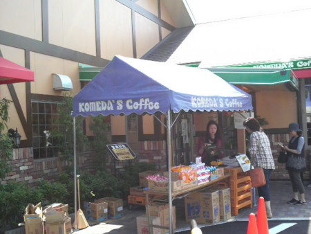 f:id:twitter:20090623144440j:image f:id:twitter:20090623144440j:image