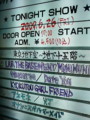 [chch]TONIGHT'S SHOW！ででーん！(注:酔ってます)