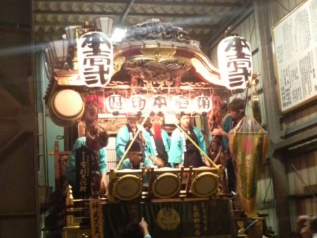 初日終了