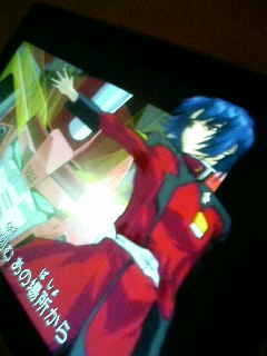 アスランは俺の嫁