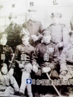 義和団事件の８か国連合軍の兵士たちの写真…英日……(´Д｀*)