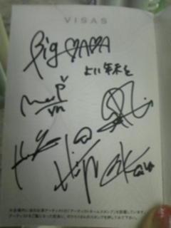 スペアザ押してたので風知空知のぞいたらママ全員！サインもらった！