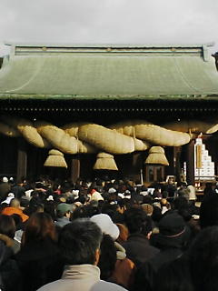 宮地嶽神社本殿 