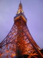 東京タワー好きなんです