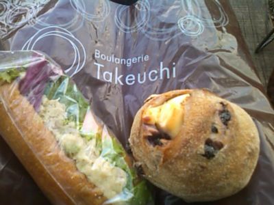 タケウチのパンとうつぼ公園。サイコー★