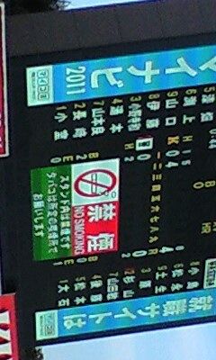昨日から慶応の打線がおかしい