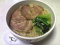 余りに寒いのでラーメン作った〜叉焼三枚のせ♪