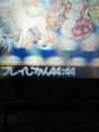 ちょっと…待ってくれ……