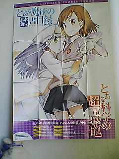 こ、これは…