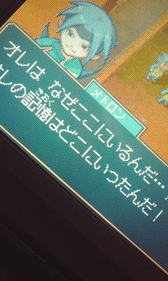 メトロンお前もかうあああかわいいいい