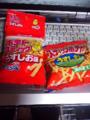 コイケヤのほうがうまい
