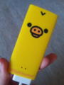 iPodのカバー変えました(^-^*)