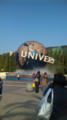 USJなう！