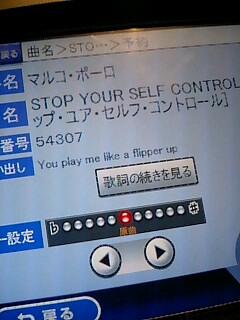 感動した