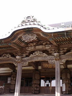 お墓参りなう。鎌倉・竜口寺〜