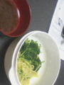 ラーメンイケメン僕つけ麺!オーケー☆