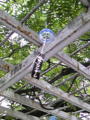 frontale's Wind chime