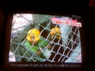 20101016174838