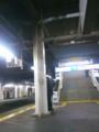 im Nagano station now :） way to go home from here! 