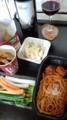 朝4:00から12:00まで仕事して、今やっと飯です。