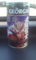 Samurai Georgia coffee ジョージア自重しろw