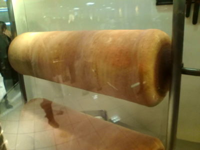 バウムクーヘン by フジファブリック