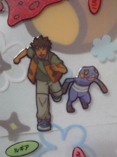 個別 タケシとグレッグルだよお の写真 画像 Twitter4 S Fotolife