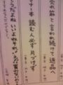 べ〇出版さんから送られてきた「書店員川柳」より、一番好きな歌。中